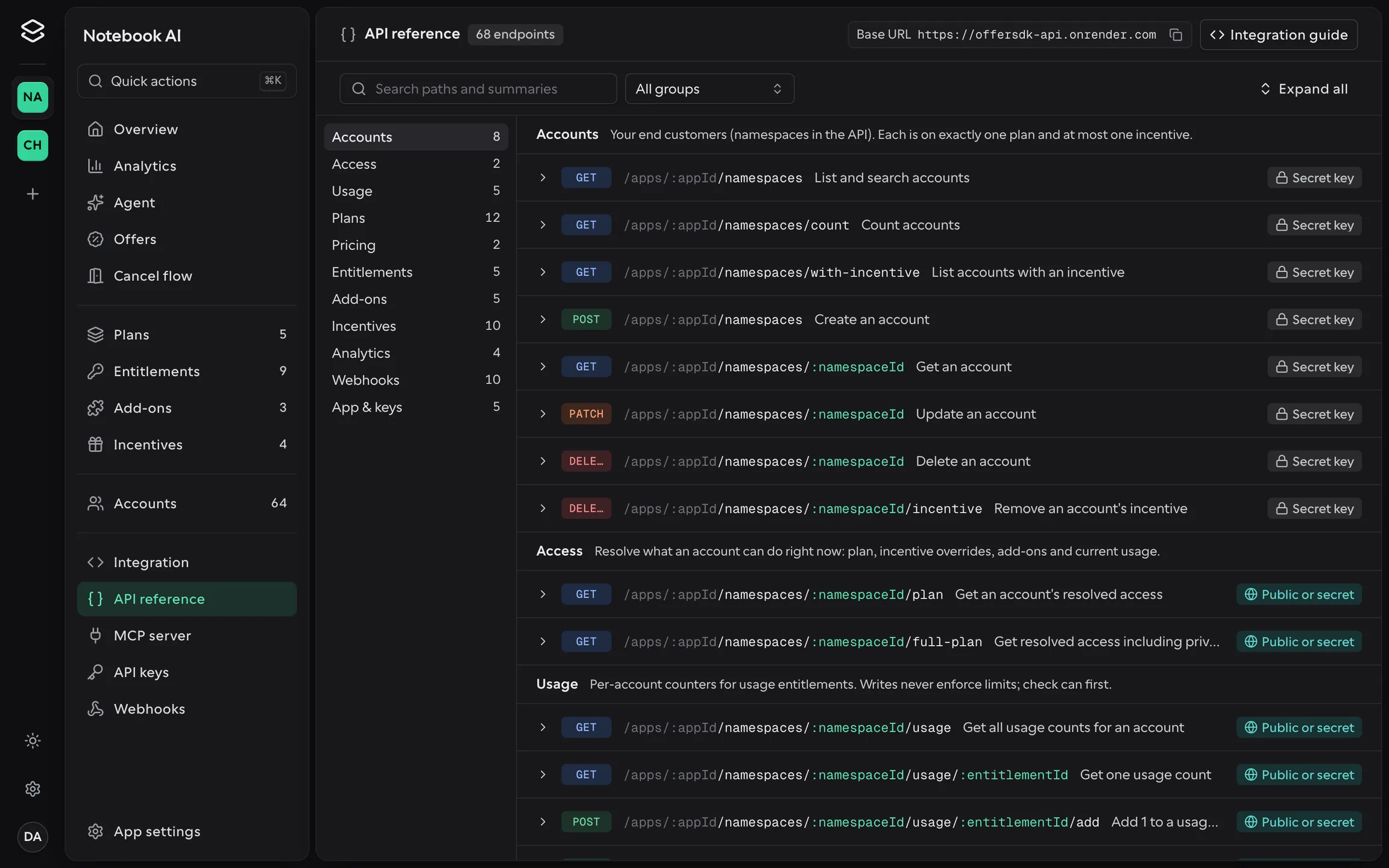 The API reference page of the Offer SDK dashboard